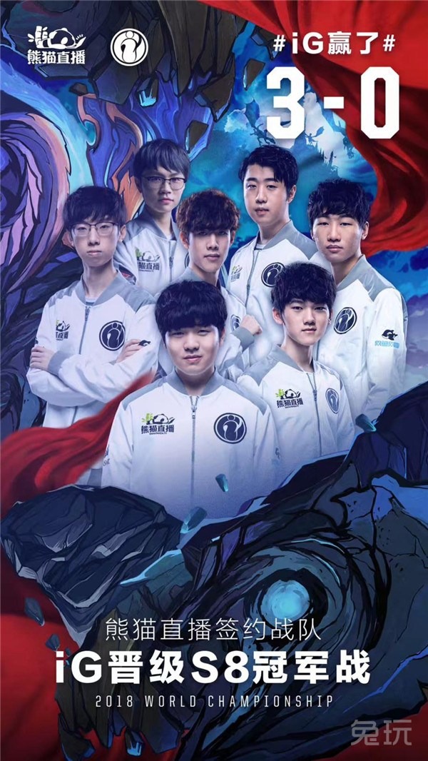 T1官推更新：“Faker！Goat！
