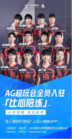 以第一