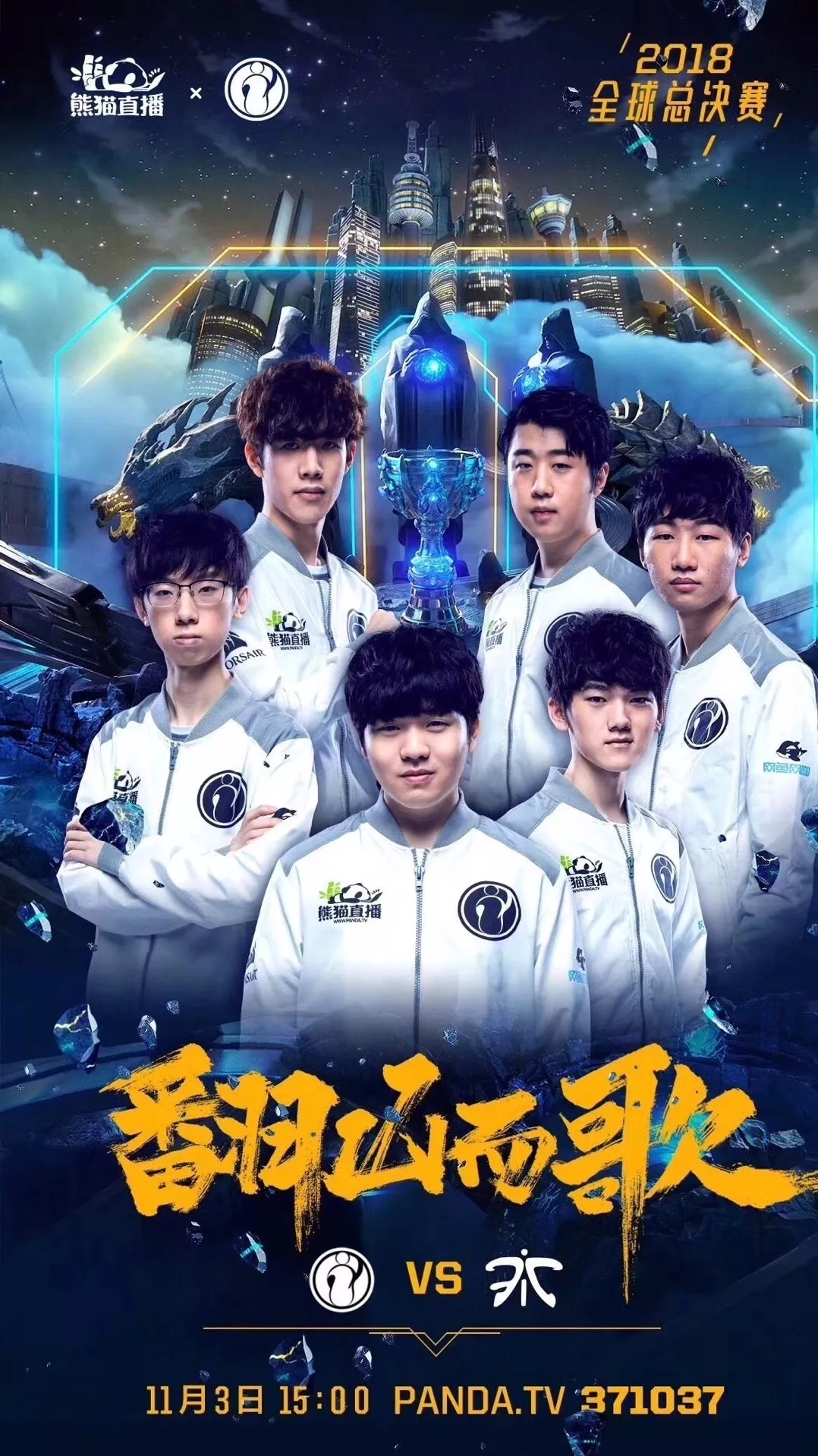 XIF与涂