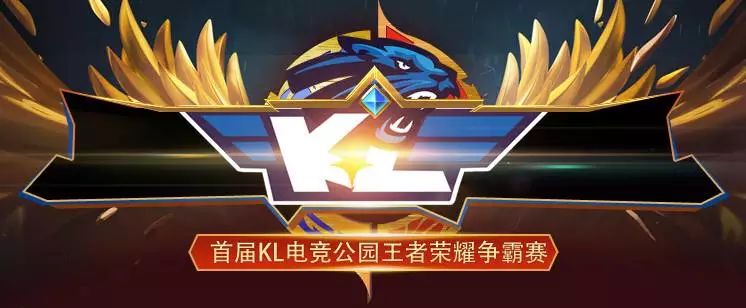 【视频】7月29日LPL夏季赛战果：RNG豪取7连胜，TES让一追二紧随其后
