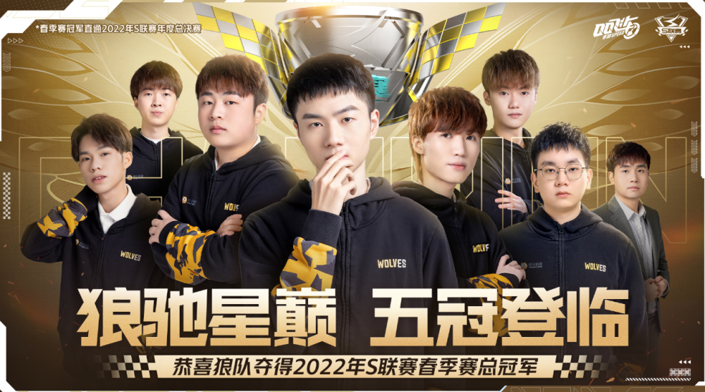 【赛前预告】2025LPL春季赛，1月10日JDG vs iG