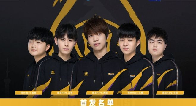 LPL 的当前15点经济差数据： Invictus Gaming 的三项C在榜单上！ knight 的数据为负！