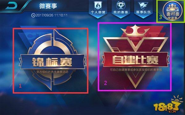 麻将误区：运气会补偿（麻将误解：别指望运气会补回来）