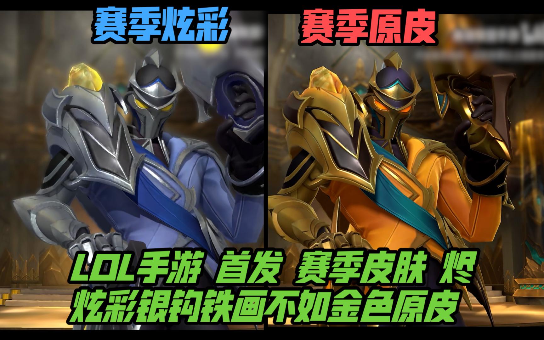 ZywOo 发布限量版游戏鼠标垫：“The Chosen Mousepad”