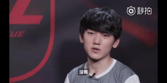 认知