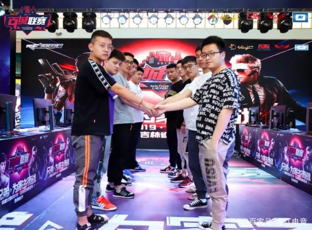 Vitality 晋级2025年BLAST Rivals春季赛半决赛