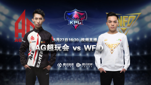 【赛前预告】CSGO虎牙黑马联赛第七赛季，1月25日 Wingsup vs Checkmate