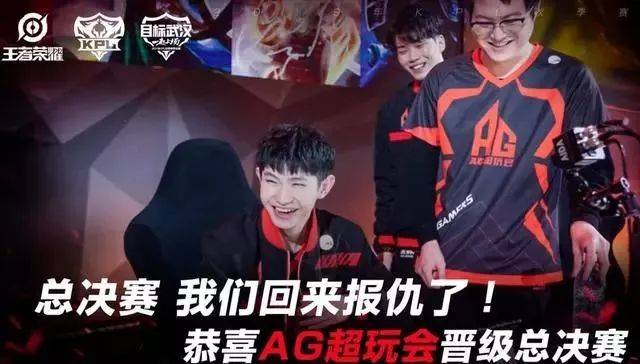 2022LPL夏季季后赛首发：16：40 EDG vs LNG(BO5)，Tarzan vs Jiejie