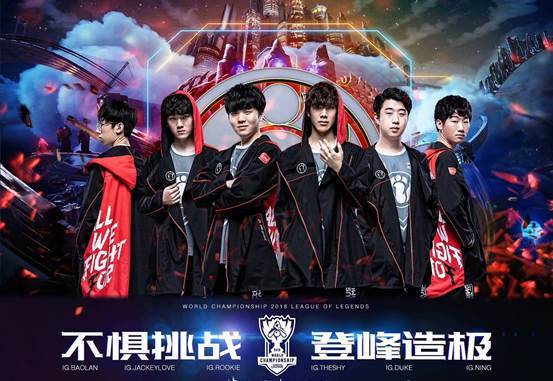 Faker：不是我创造了韩国电竞的氛围，相反我是良好氛围的受益者