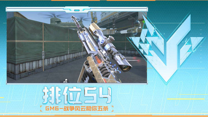JD Gaming 官方：上单选手 sheer 离队