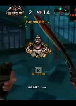 从而提升实