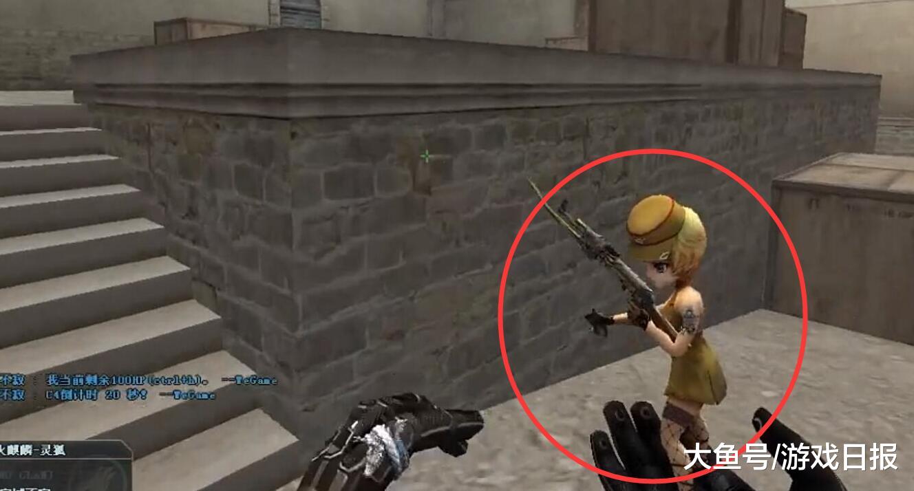 隐蔽骗术：揭秘“情绪操盘手”的角色分工。（隐秘套路：剖析情绪操盘手的分工机制）