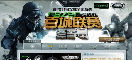 非偶然它们