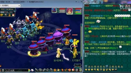 LOL官方宣布：删除荣誉法球和魔法引擎奖励，只给通行证经验
