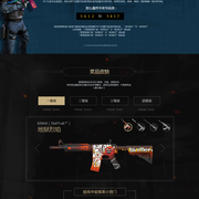 RNG惨遭两连败，粉丝矛头直指教练Mata