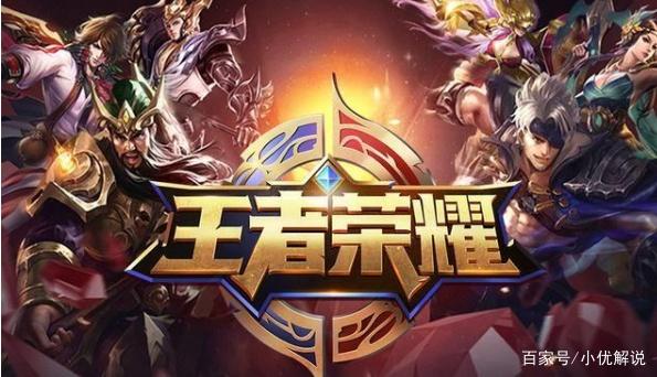 式选