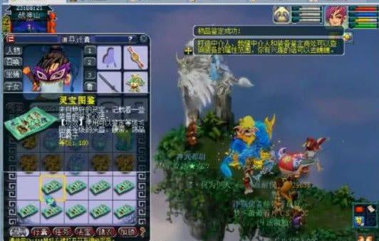 PL全明星