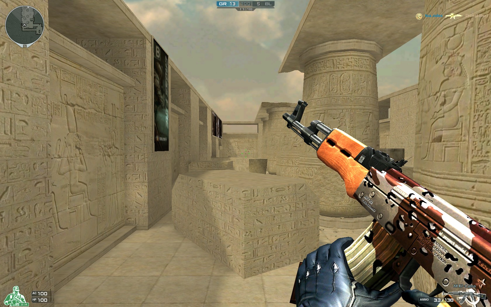 英雄联盟冠军太平洋赛2026将采用更新的赛制