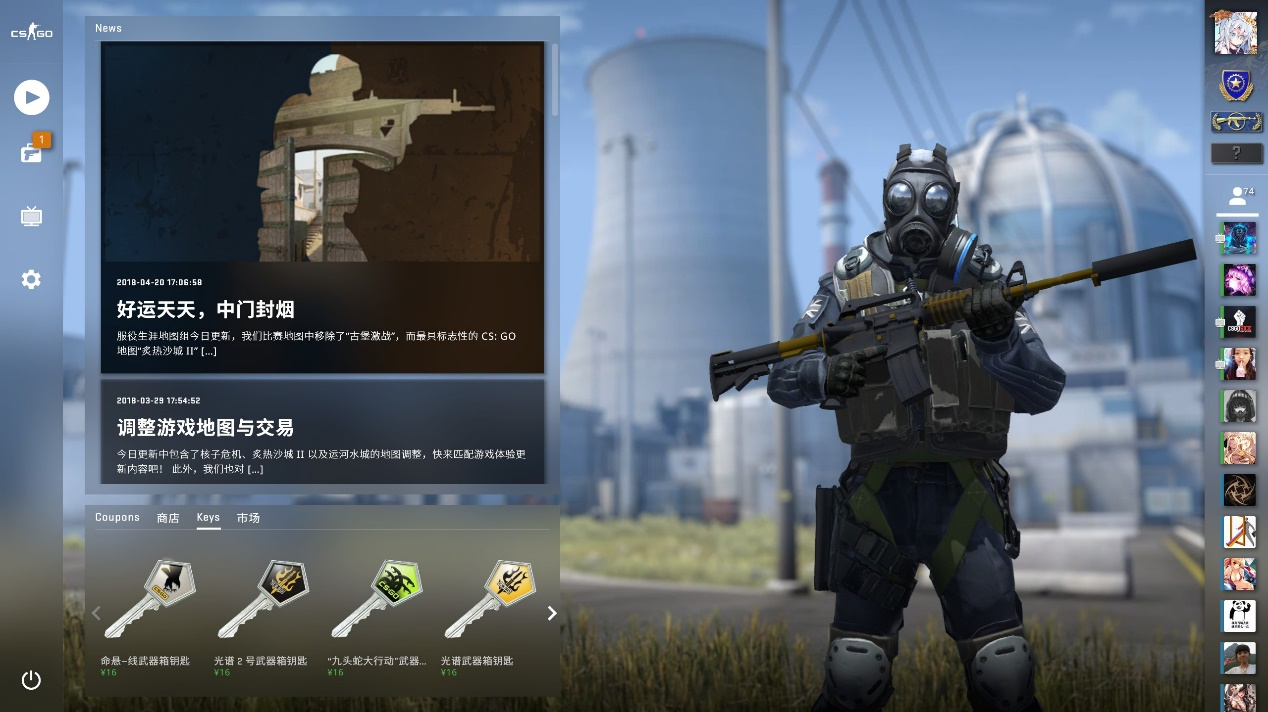 NAVI、FaZe 和 Falcons 晋级 2025 年 StarLadder 布达佩斯 Major 的季后赛